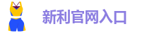 18luck体育可以提现吗?